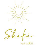 Shiki 地水火風空