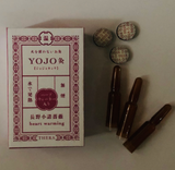 THERA YOJO灸(YOmJOKYU) 長野小諸薔薇