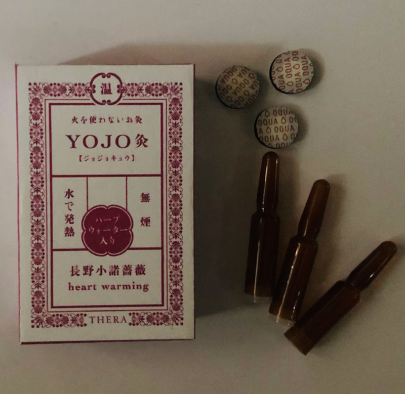 THERA YOJO灸(YOmJOKYU) 長野小諸薔薇