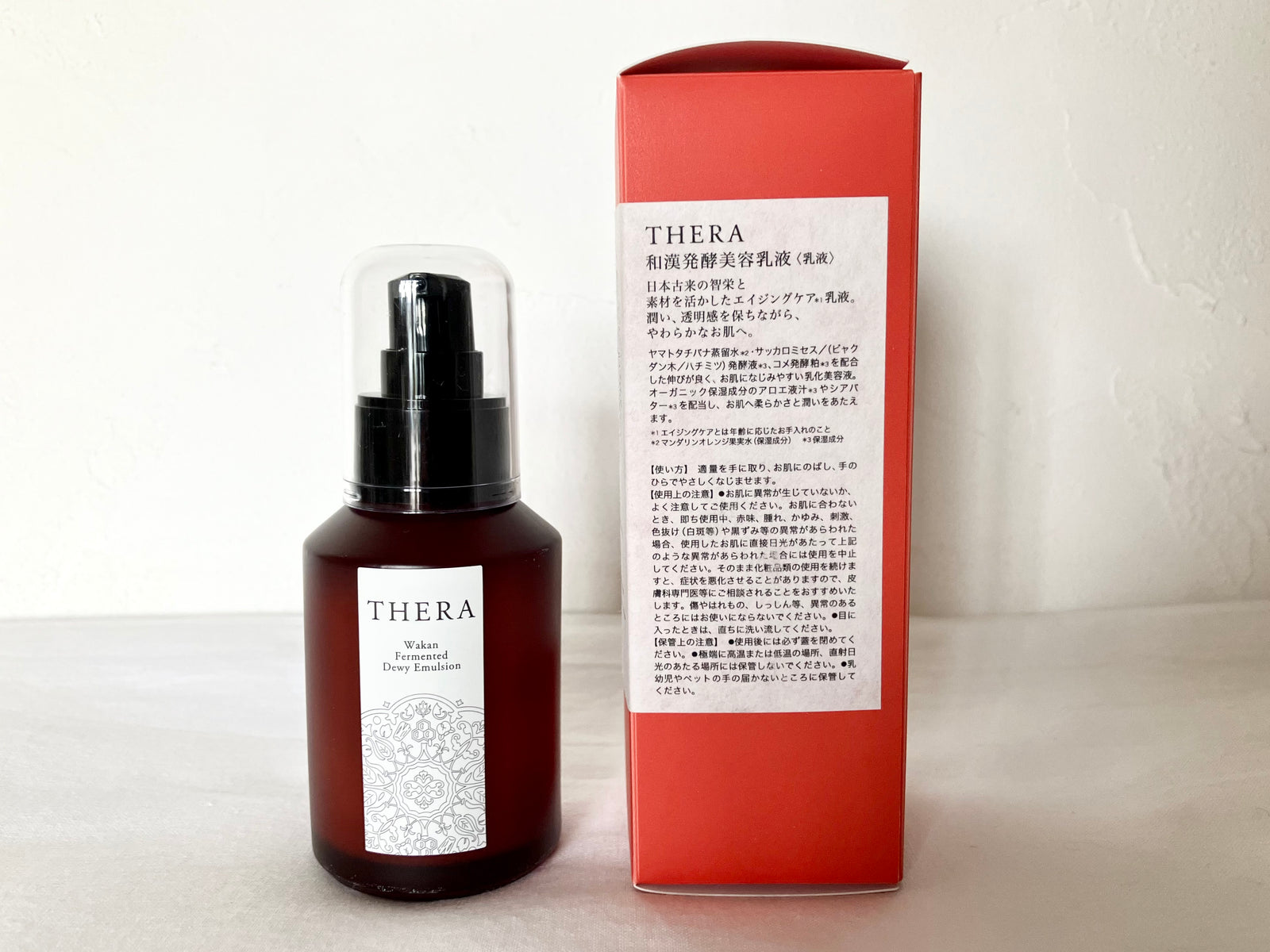 THERA 和漢発酵美容液 – Shiki 地水火風空